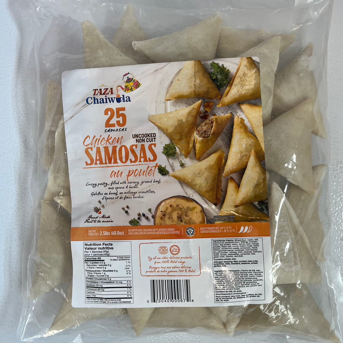 TAZA CHICKEN SAMOSA HALAL)- 25 Pcs – PantryMart