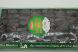 KHUDARI DATES ( MADINA)