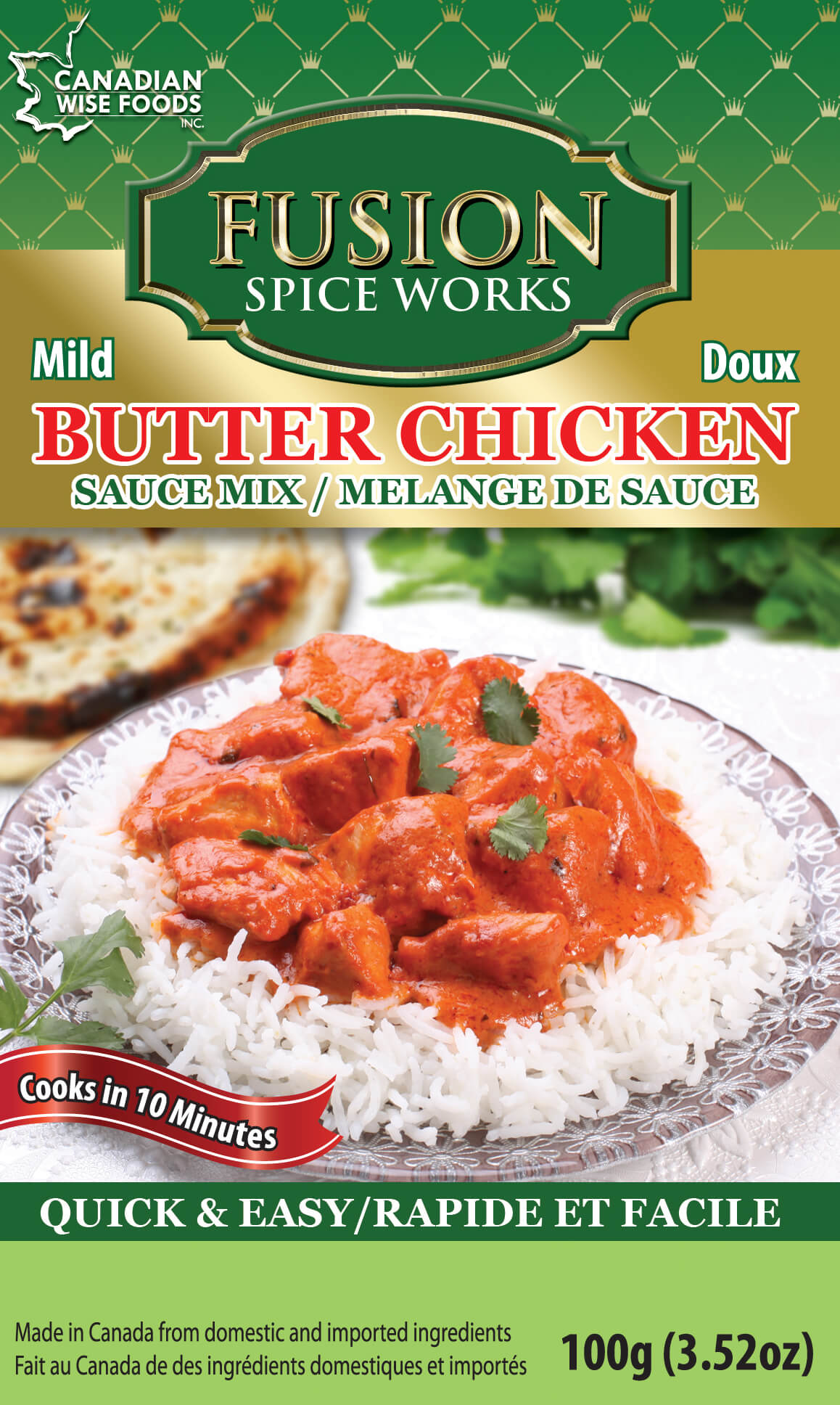 BUTTER CHICKEN SAUCE MIX - MILD - PantryMart