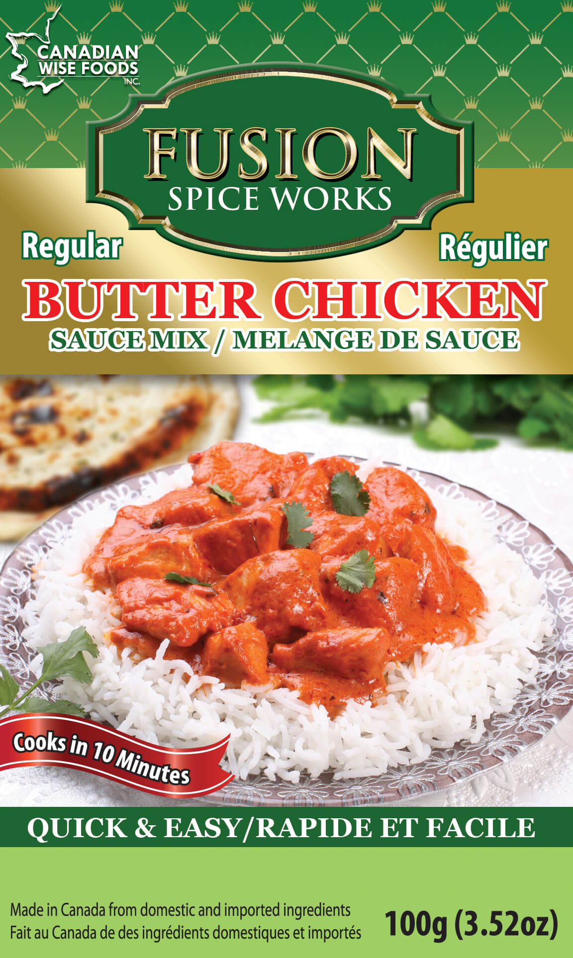 BUTTER CHICKEN SAUCE MIX - REGULAR - PantryMart